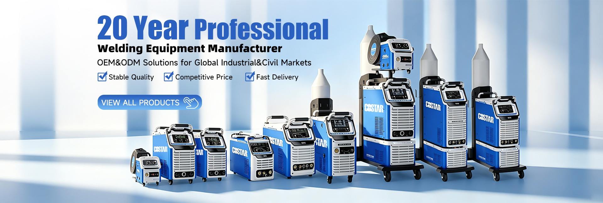 COSTAR welding equipment product lineup