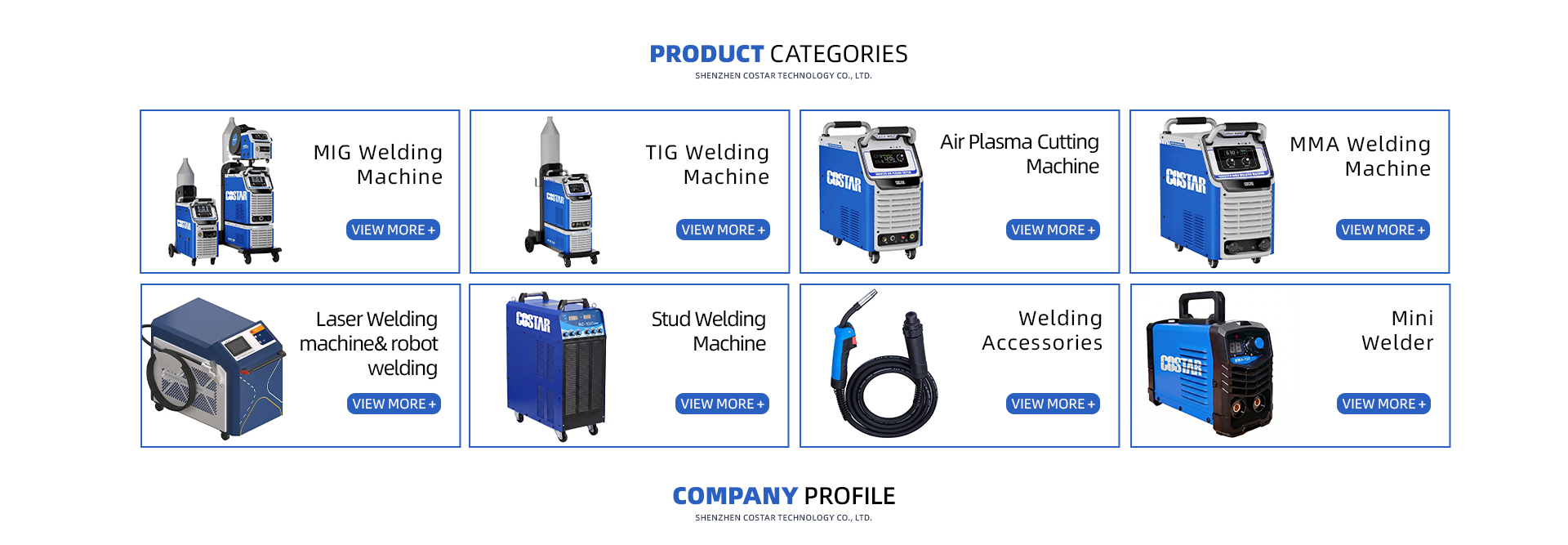 Welding Accessories